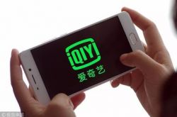 【3分钟科普下】阜阳公司咨询电话号码_哔哩哔哩